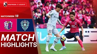 세레소 오사카 vs 아비스파 후쿠오카 경기 하이라이트 이미지