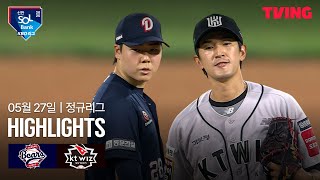 KT vs 두산 경기 하이라이트 이미지