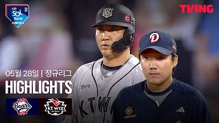 KT vs 두산 경기 하이라이트 이미지