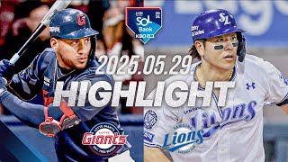 삼성 vs 롯데 경기 하이라이트 이미지