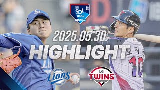 LG vs 삼성 경기 하이라이트 이미지