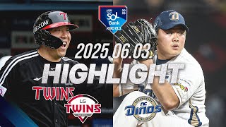 NC vs LG 경기 하이라이트 이미지