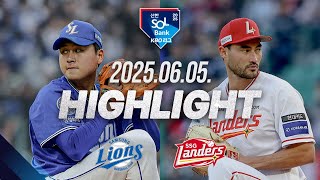 SSG vs 삼성 경기 하이라이트 이미지
