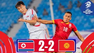 북한 vs 키르기스스탄 경기 하이라이트 이미지
