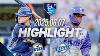 삼성 vs NC 경기 하이라이트 이미지
