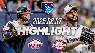 키움 vs LG 경기 하이라이트 이미지