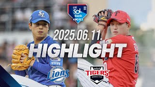 KIA vs 삼성 경기 하이라이트 이미지