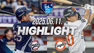 한화 vs 두산 경기 하이라이트 이미지
