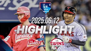 LG vs SSG 경기 하이라이트 이미지