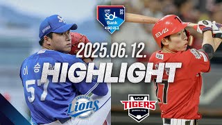 KIA vs 삼성 경기 하이라이트 이미지