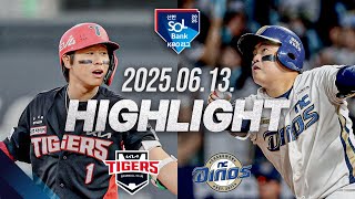 NC vs KIA 경기 하이라이트 이미지