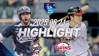 LG vs 두산 경기 하이라이트 이미지