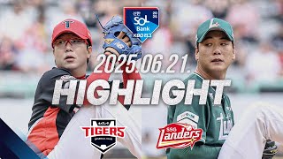 SSG vs KIA 경기 하이라이트 이미지