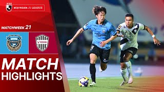 가와사키 프론탈레 vs 비셀 고베 경기 하이라이트 이미지