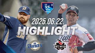 KT vs NC 경기 하이라이트 이미지