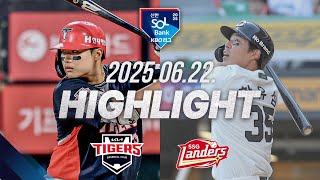 SSG vs KIA 경기 하이라이트 이미지
