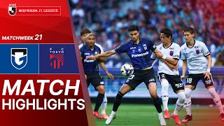 감바 오사카 vs FC 도쿄 경기 하이라이트 이미지