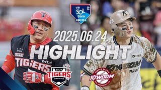 키움 vs KIA 경기 하이라이트 이미지