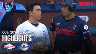 NC vs 롯데 경기 하이라이트 이미지