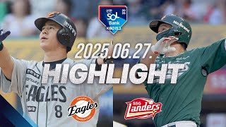SSG vs 한화 경기 하이라이트 이미지