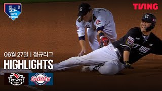롯데 vs KT 경기 하이라이트 이미지