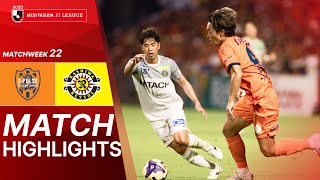 시미즈 에스펄스 vs 가시와 레이솔 경기 하이라이트 이미지