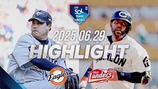 SSG vs 한화 경기 하이라이트 이미지