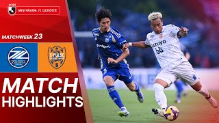 FC 마치다 젤비아 vs 시미즈 에스펄스 경기 하이라이트 이미지