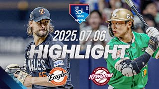 키움 vs 한화 경기 하이라이트 이미지