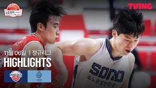 울산 현대모비스 vs 고양 소노 경기 하이라이트 이미지